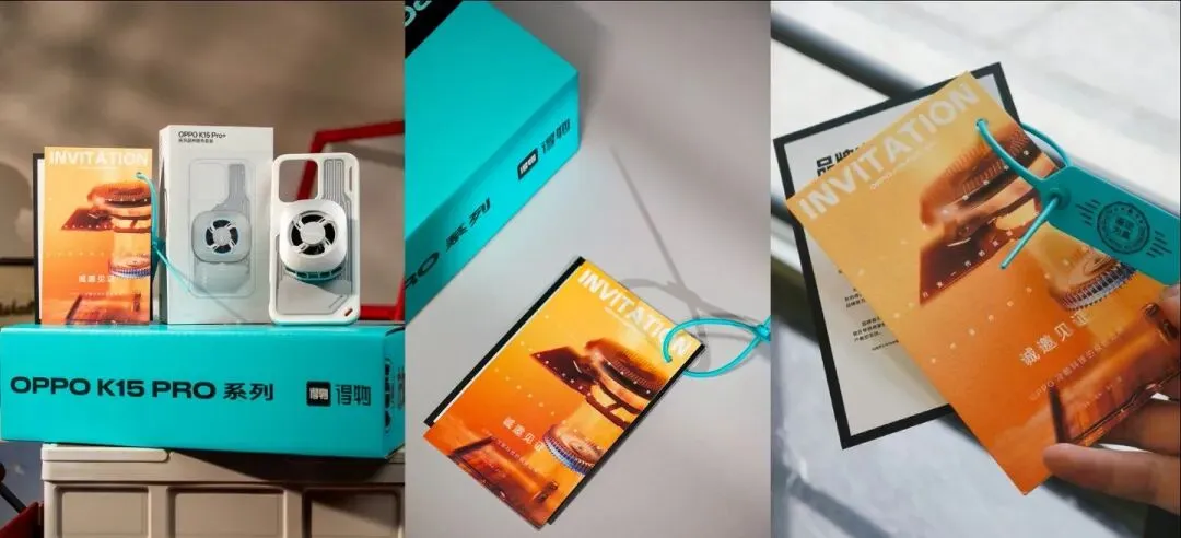 品牌营销动向(二)「999 的广告怎么都上树了」