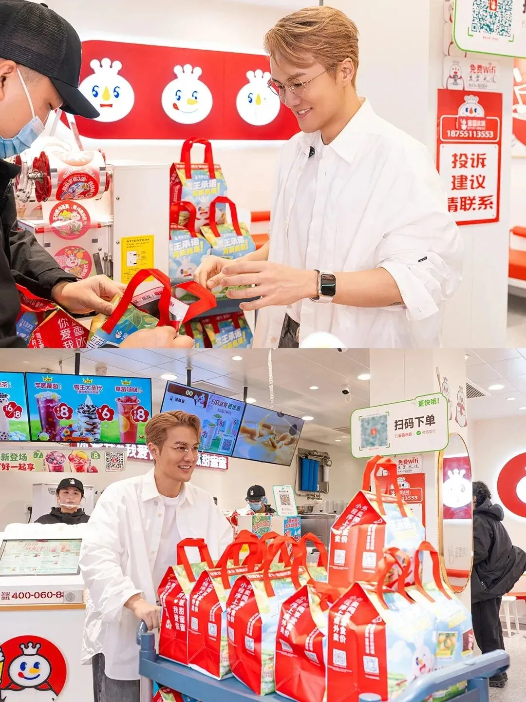 品牌营销动向(二)「999 的广告怎么都上树了」