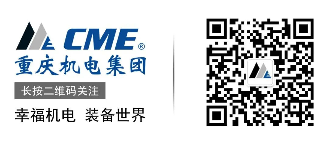 【市场】军工产业集团亮相第八届中国(北京)军事智能技术装备博览会