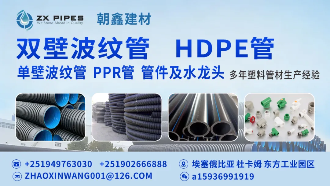 埃塞俄比亚云市场迎来“破局者”:Wingu Africa在埃塞推出首个本土化私有云平台