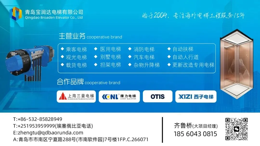 埃塞俄比亚云市场迎来“破局者”:Wingu Africa在埃塞推出首个本土化私有云平台