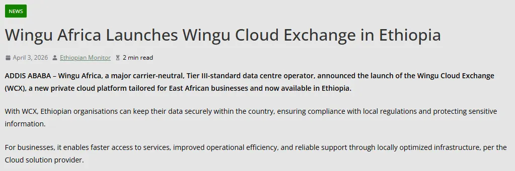 埃塞俄比亚云市场迎来“破局者”:Wingu Africa在埃塞推出首个本土化私有云平台