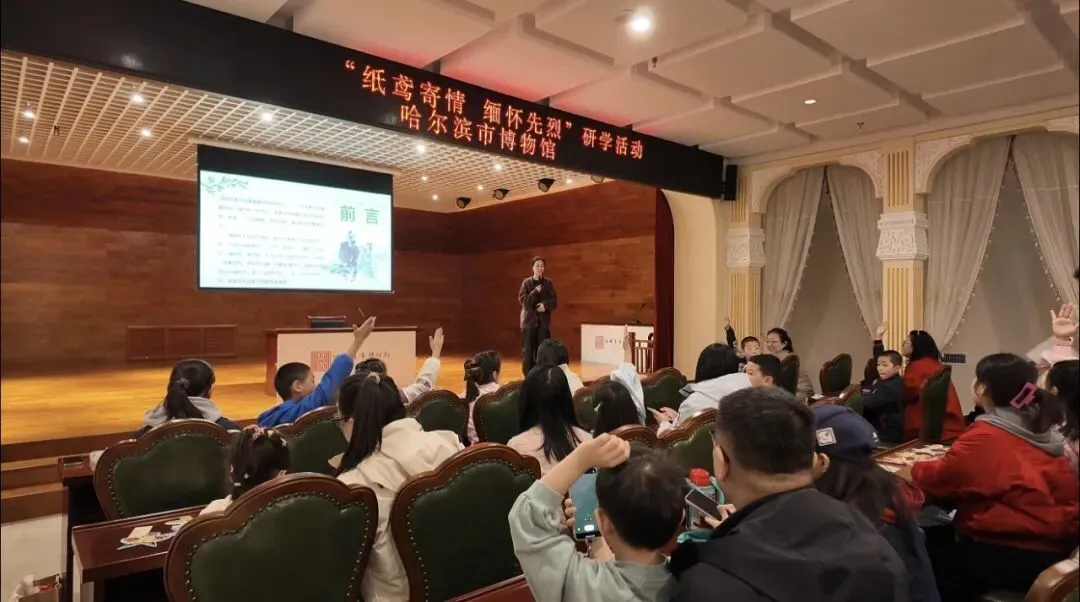 清明小长假首日,哈尔滨文旅市场“热”力十足!