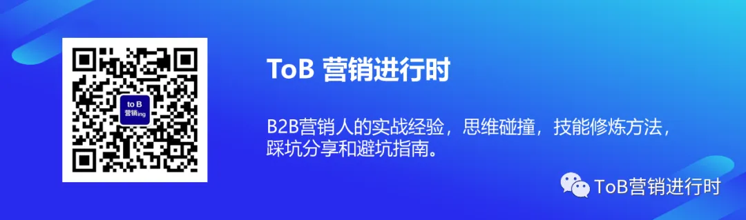 关于 AI 营销、产品营销和增长,我从这场访谈里带走了这些东西