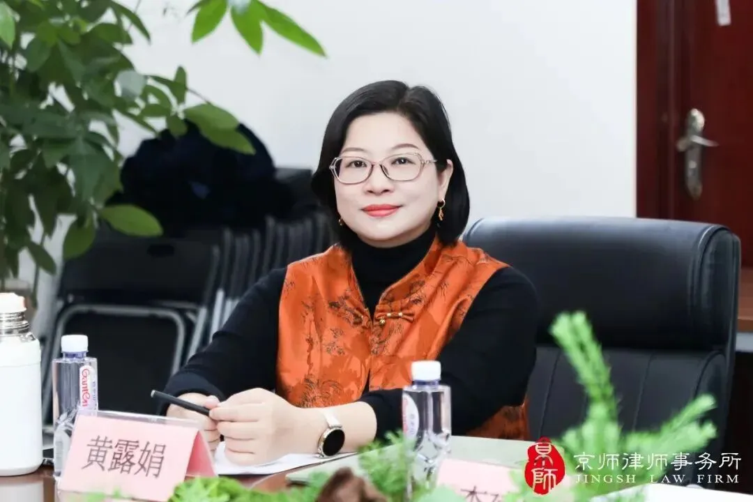 从政策壁垒到市场突围!中医药出海路径研讨会在京成功举办,共探国际化破局之道