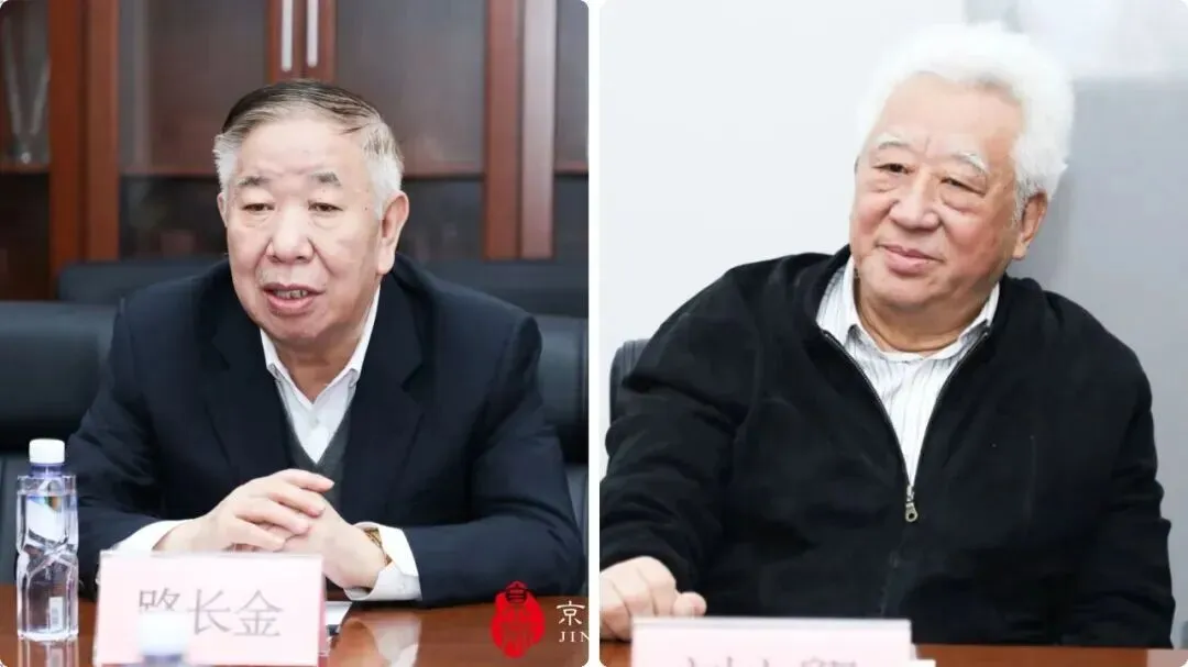 从政策壁垒到市场突围!中医药出海路径研讨会在京成功举办,共探国际化破局之道