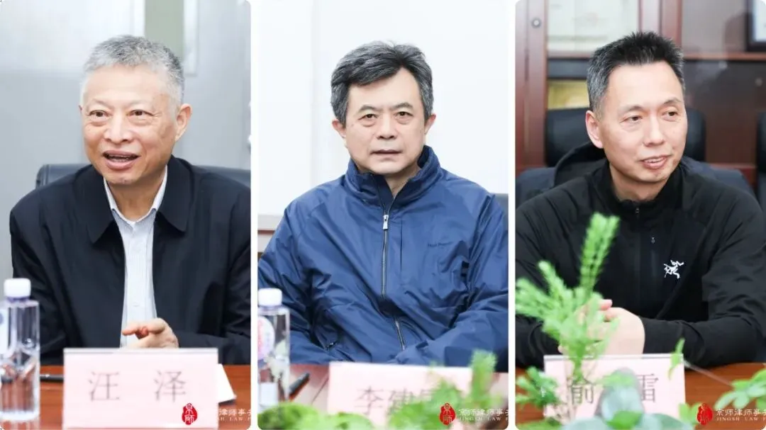 从政策壁垒到市场突围!中医药出海路径研讨会在京成功举办,共探国际化破局之道