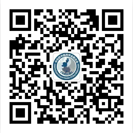 从政策壁垒到市场突围!中医药出海路径研讨会在京成功举办,共探国际化破局之道