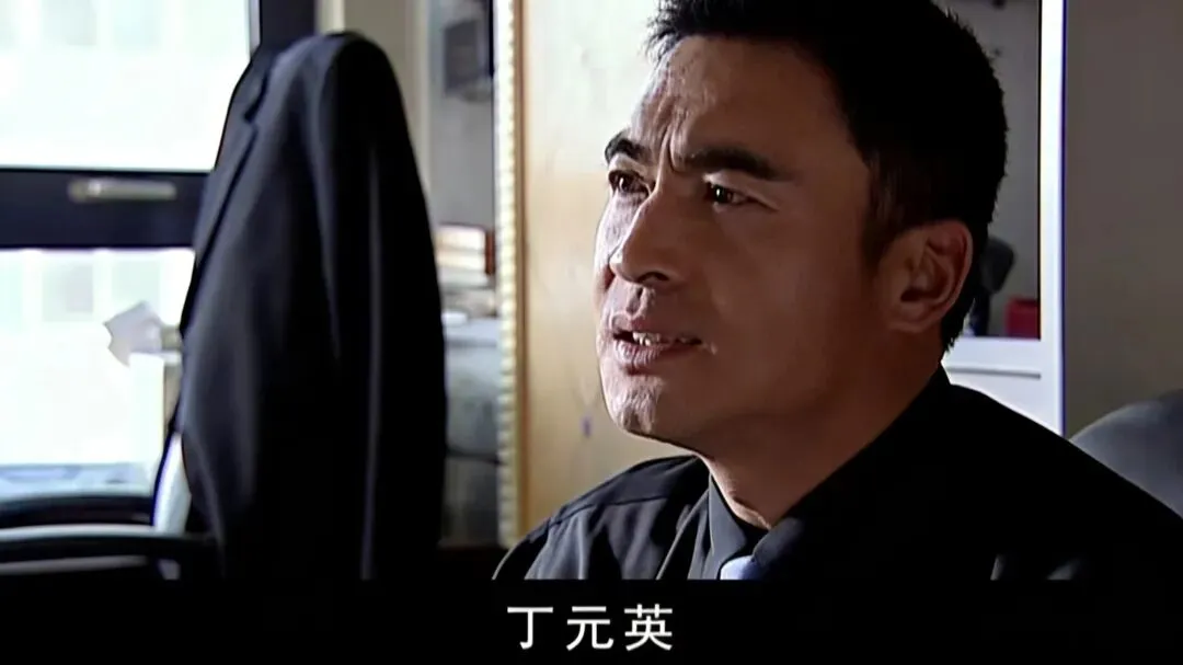 用鬼谷子思维看《天道》:乐圣在市场中是老虎,在布局里是猎物