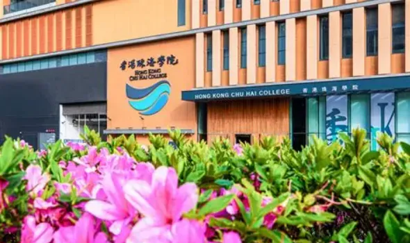 香港珠海学院|策略营销传讯文学硕士,英语四级425分可申+普通话授课!