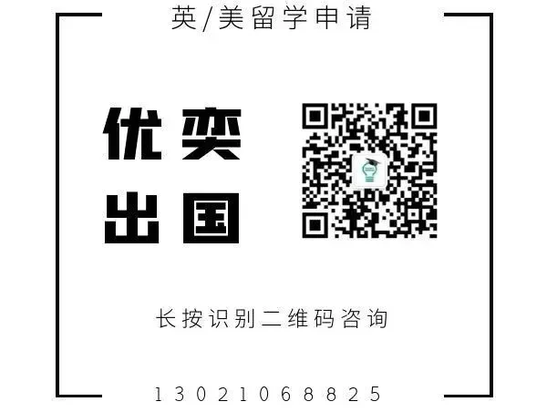 香港珠海学院|策略营销传讯文学硕士,英语四级425分可申+普通话授课!