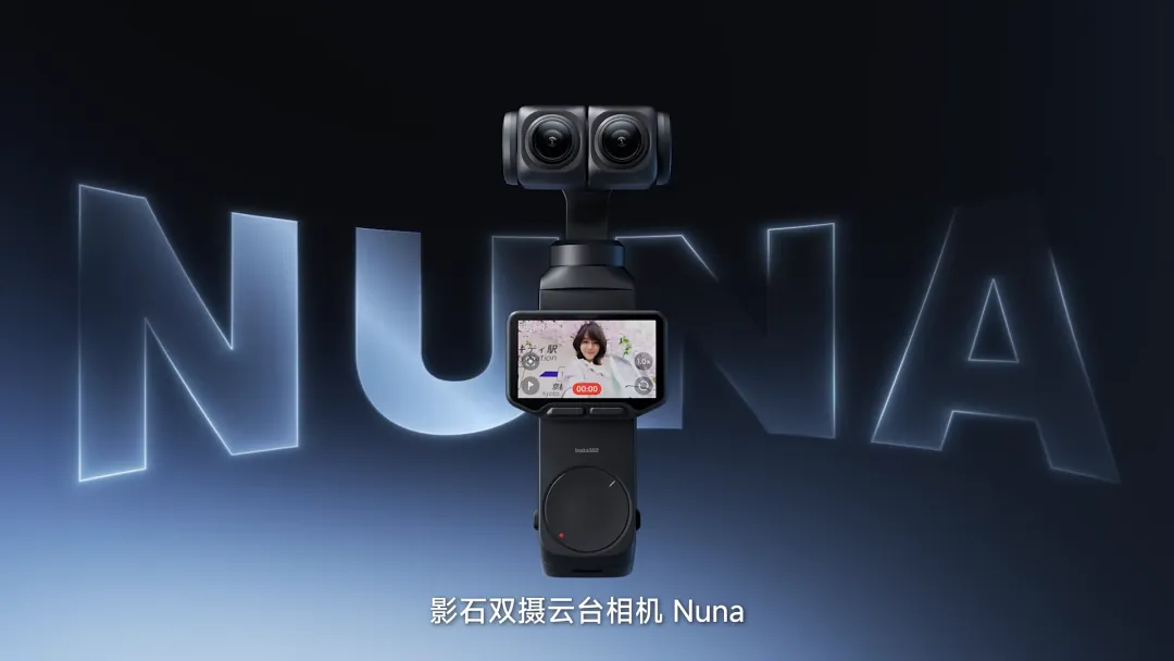 品牌营销动向(一)「东鹏特饮押宝张雪机车赢麻了」