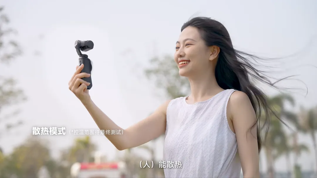 品牌营销动向(一)「东鹏特饮押宝张雪机车赢麻了」