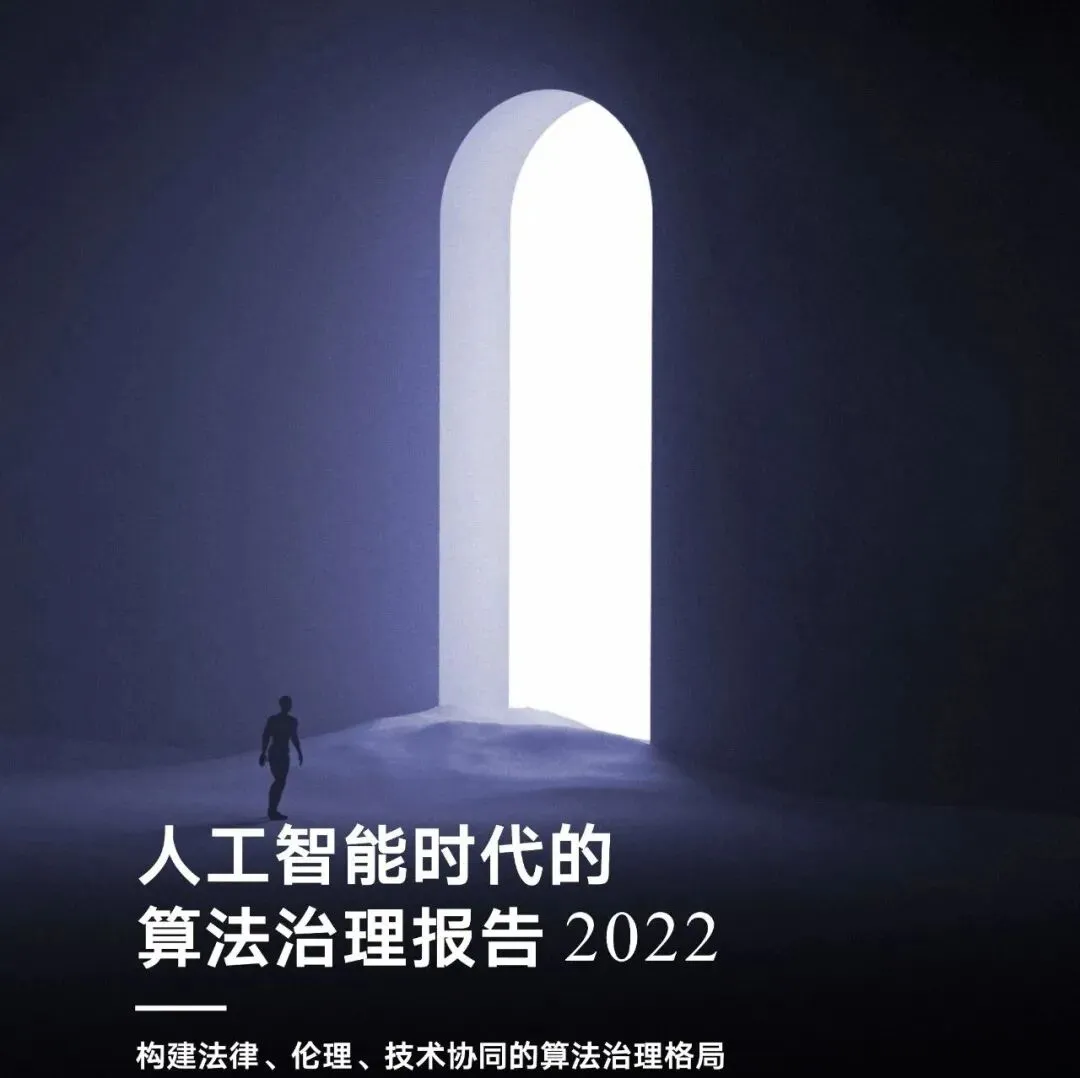 虎鲸文娱E&M营销双模型百宝书-27页(附下载)