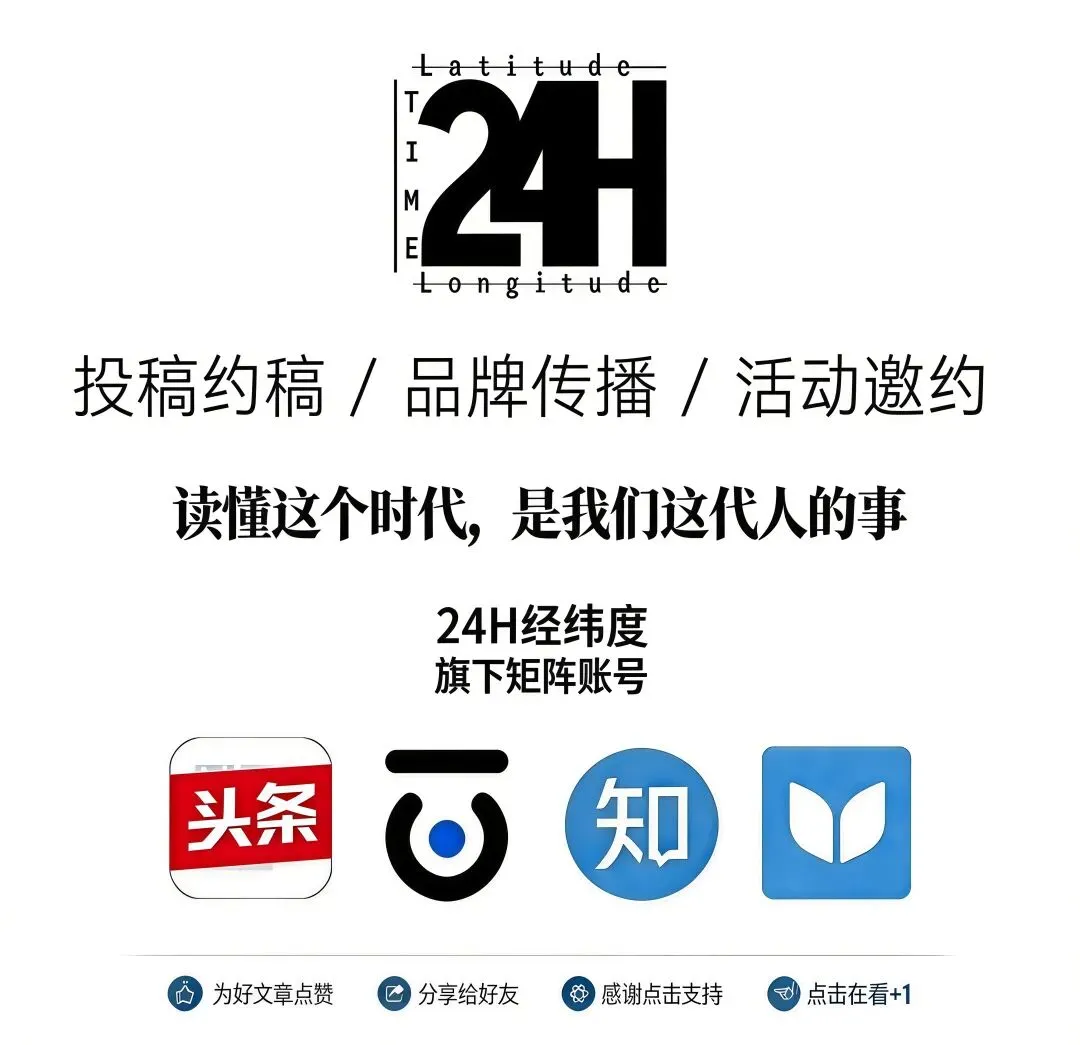 国产车,正在横扫海外市场