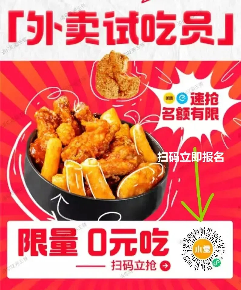 沃尔沃市场调查200/天、周末文员150/天、督导120/天、兵马俑临勤100/天、厂区90/天、酒店协助15/小时等等西安日结西安兼职招聘