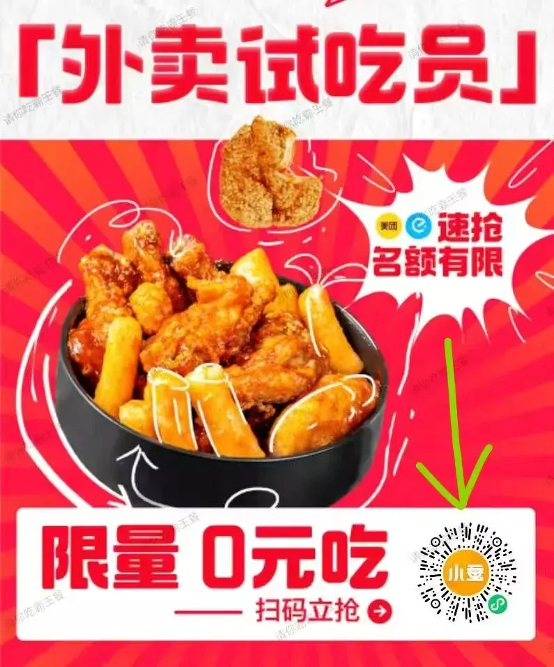 沃尔沃市场调查200/天、周末文员150/天、督导120/天、兵马俑临勤100/天、厂区90/天、酒店协助15/小时等等西安日结西安兼职招聘