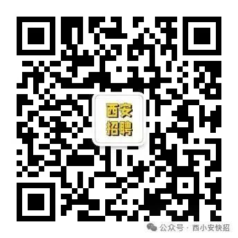 沃尔沃市场调查200/天、周末文员150/天、督导120/天、兵马俑临勤100/天、厂区90/天、酒店协助15/小时等等西安日结西安兼职招聘
