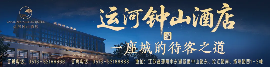 零容忍!邳州市市场监管局再出重拳