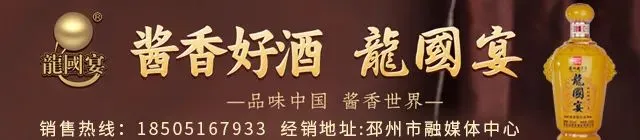 零容忍!邳州市市场监管局再出重拳