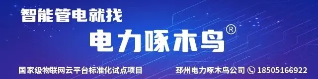 零容忍!邳州市市场监管局再出重拳
