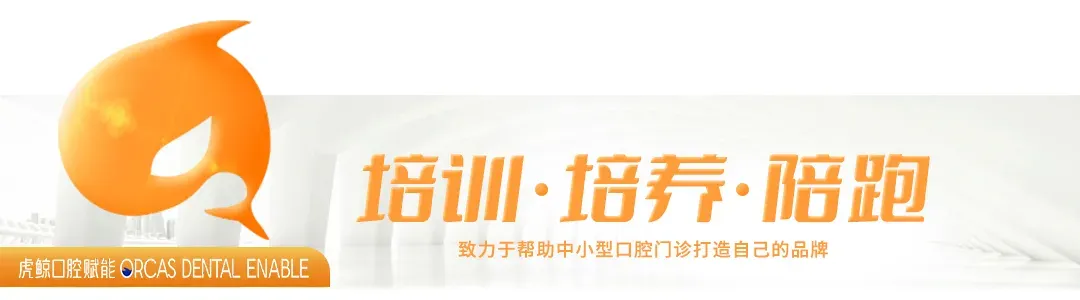 营销可以带来第一次拜访,但技术才能换来第二次信任和一辈子的托付.