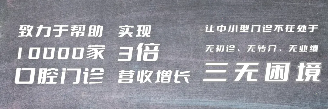 营销可以带来第一次拜访,但技术才能换来第二次信任和一辈子的托付.