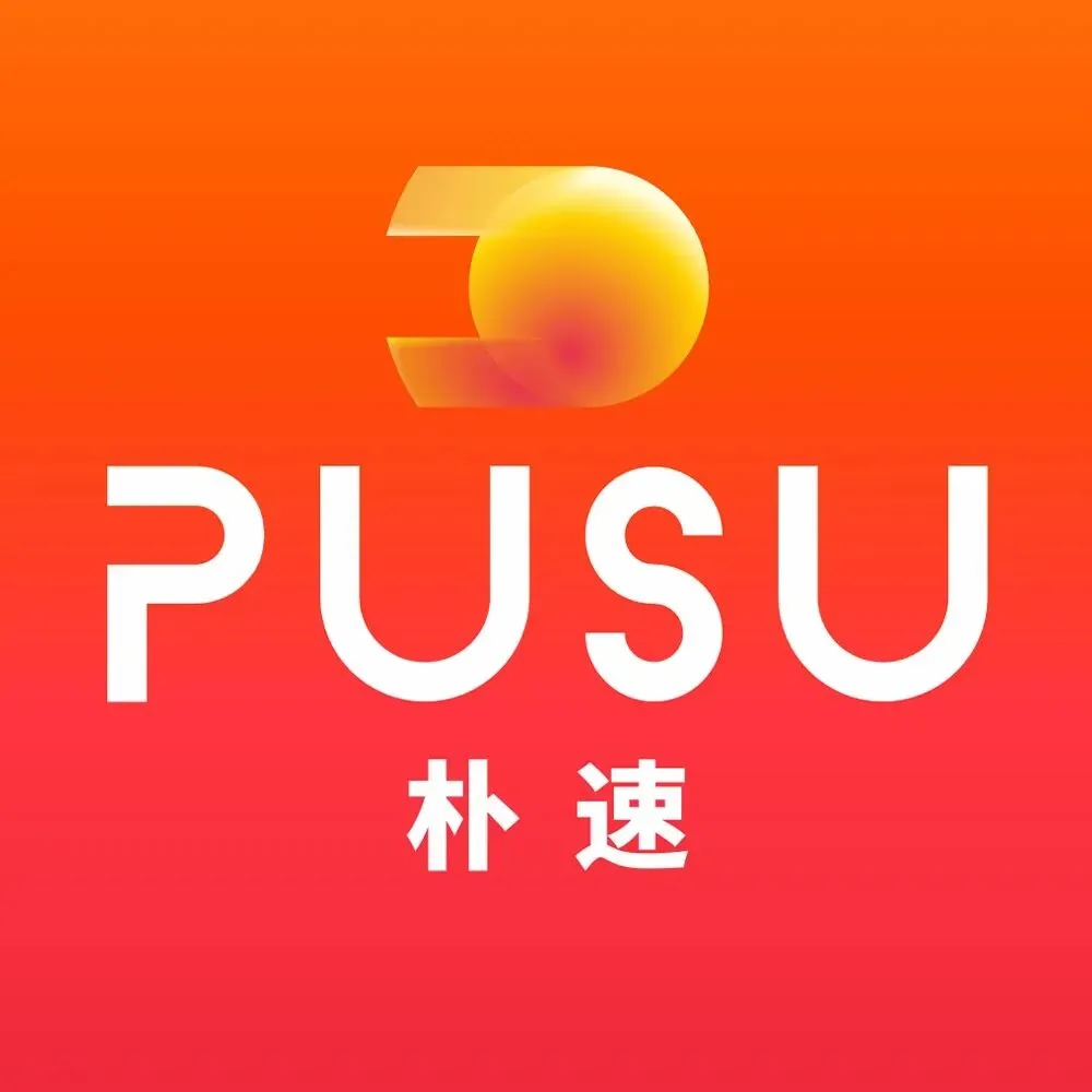 加急!急急急招营销干将!