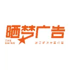 加急!急急急招营销干将!