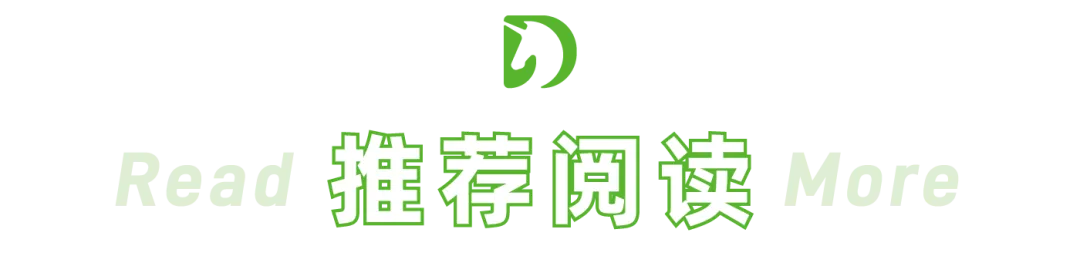 加急!急急急招营销干将!