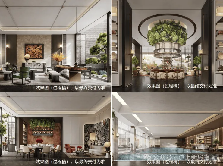 江湾金茂府【销售中心官网】2026营销中心(江湾金茂府售楼处)欢迎您|价格/户型/地址/环境/配套/交房时间