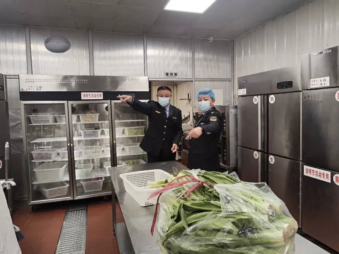 黄陵县市场监管综合执法大队完成丙午(2026)年清明公祭轩辕黄帝典礼活动食品安全保障工作任务