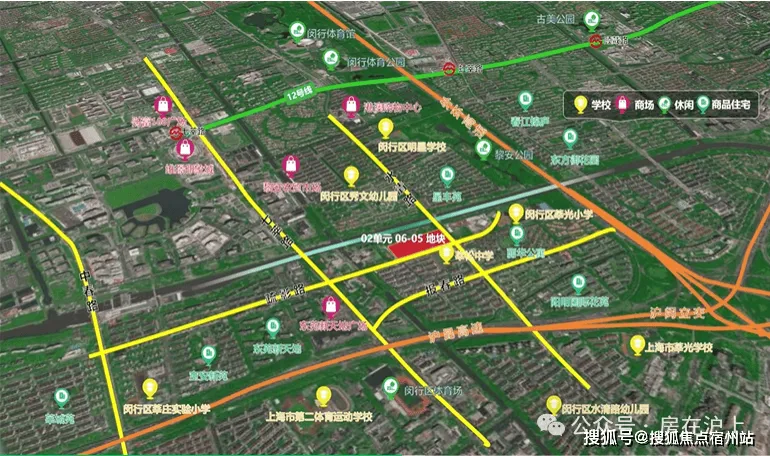 海印华庭│ (营销中心) 官网 – 2026销售中心 (海印华庭售楼处)- 楼盘欢迎您 – 价格 / 户型 / 地址 / 环境 / 配套 / 交房时间 / 电话