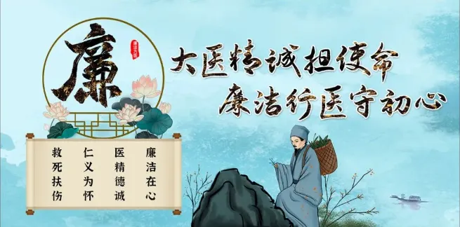 国家市场监督管理总局规章