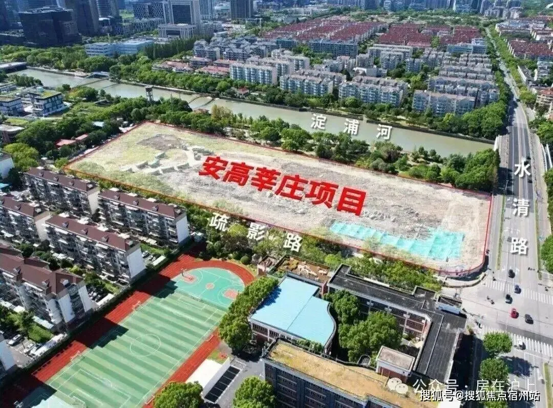 海印华庭│ (营销中心) 官网 – 2026销售中心 (海印华庭售楼处)- 楼盘欢迎您 – 价格 / 户型 / 地址 / 环境 / 配套 / 交房时间 / 电话