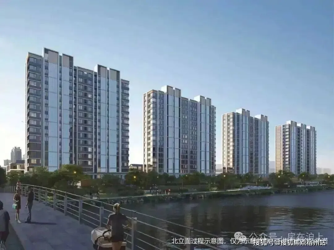 海印华庭│ (营销中心) 官网 – 2026销售中心 (海印华庭售楼处)- 楼盘欢迎您 – 价格 / 户型 / 地址 / 环境 / 配套 / 交房时间 / 电话