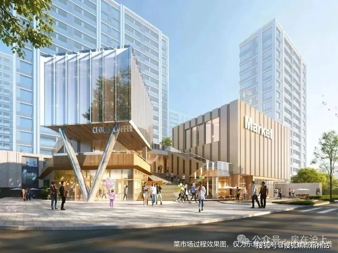 海印华庭│ (营销中心) 官网 – 2026销售中心 (海印华庭售楼处)- 楼盘欢迎您 – 价格 / 户型 / 地址 / 环境 / 配套 / 交房时间 / 电话