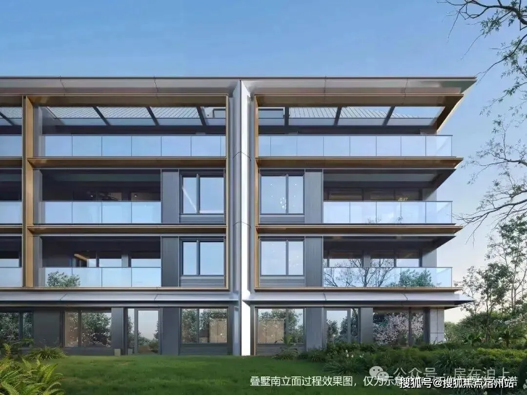 海印华庭│ (营销中心) 官网 – 2026销售中心 (海印华庭售楼处)- 楼盘欢迎您 – 价格 / 户型 / 地址 / 环境 / 配套 / 交房时间 / 电话