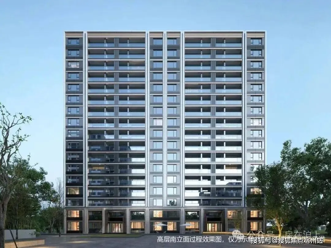 海印华庭│ (营销中心) 官网 – 2026销售中心 (海印华庭售楼处)- 楼盘欢迎您 – 价格 / 户型 / 地址 / 环境 / 配套 / 交房时间 / 电话