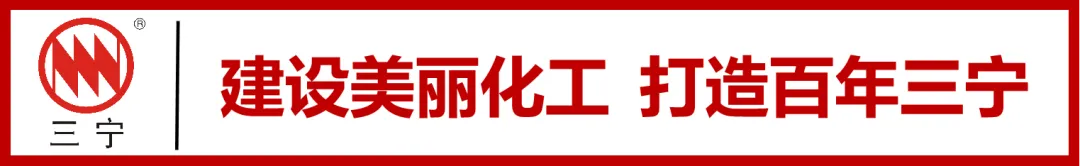 【会议营销】春光沃野助春耕 三宁优品促农丰