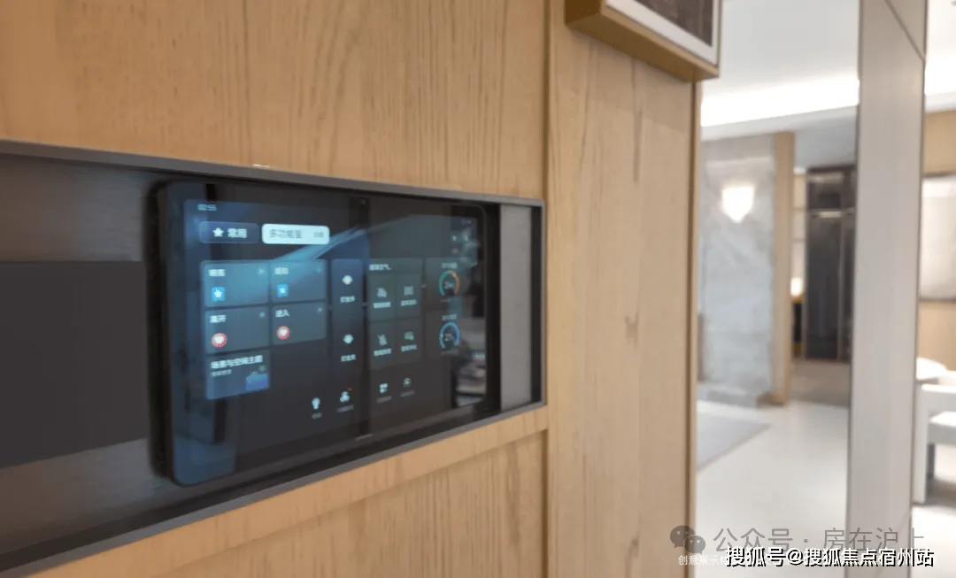 海印华庭│ (营销中心) 官网 – 2026销售中心 (海印华庭售楼处)- 楼盘欢迎您 – 价格 / 户型 / 地址 / 环境 / 配套 / 交房时间 / 电话