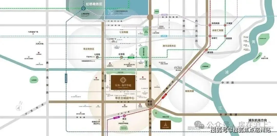 海印华庭│ (营销中心) 官网 – 2026销售中心 (海印华庭售楼处)- 楼盘欢迎您 – 价格 / 户型 / 地址 / 环境 / 配套 / 交房时间 / 电话