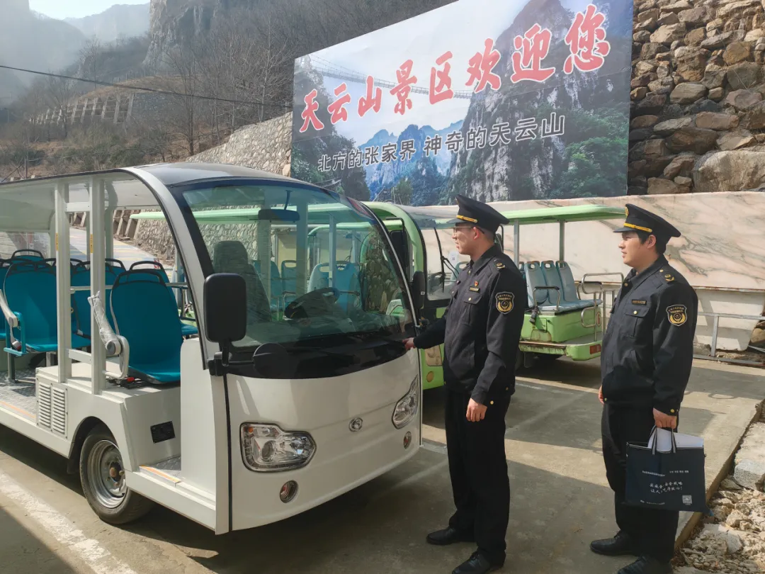 平谷区市场监管局开展景区特种设备安全专项检查