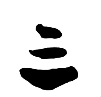 【会议营销】春光沃野助春耕 三宁优品促农丰