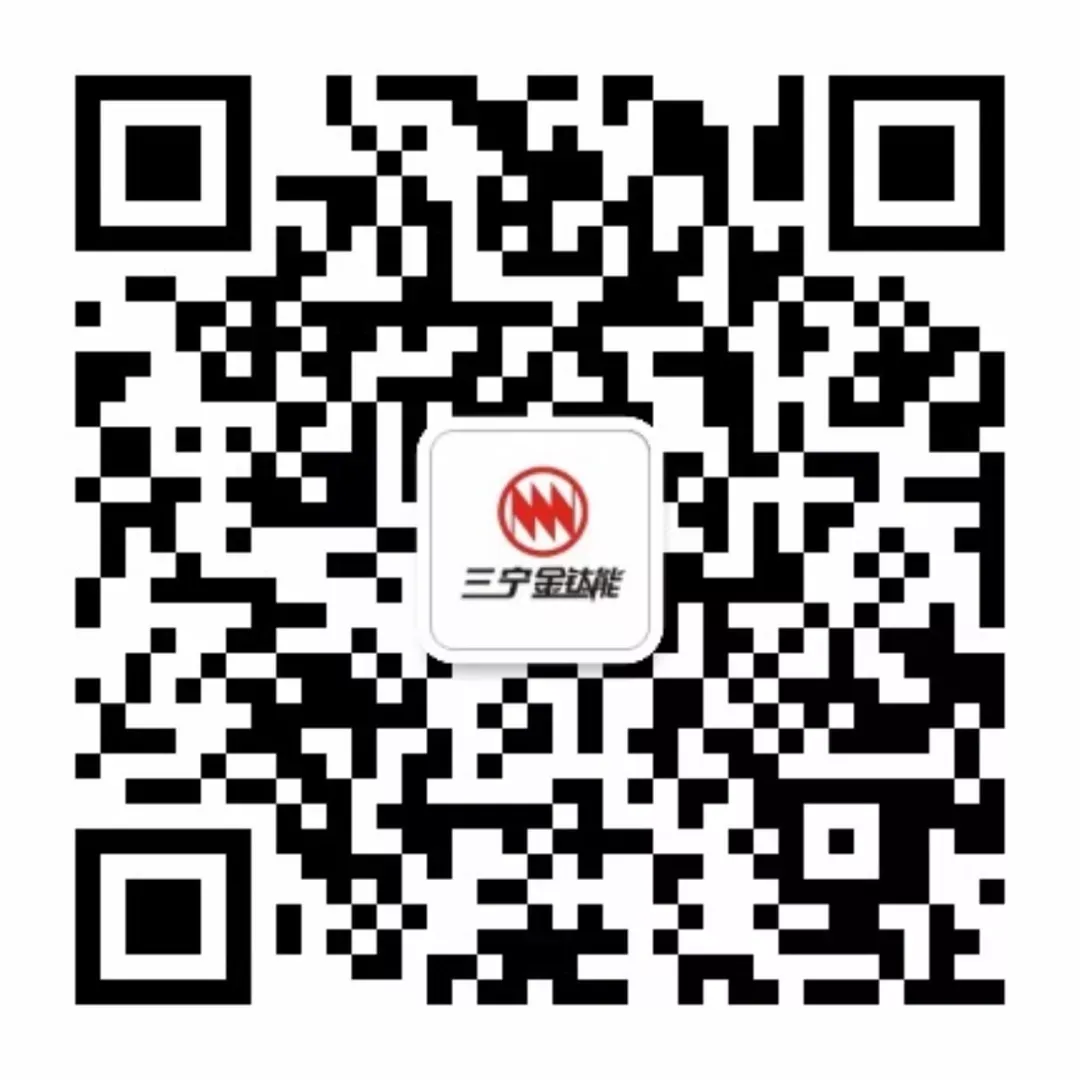 【会议营销】春光沃野助春耕 三宁优品促农丰