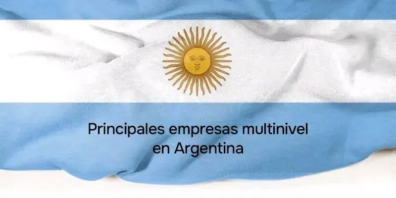 2026年阿根廷主流直销/多层次营销(MLM)公司榜单