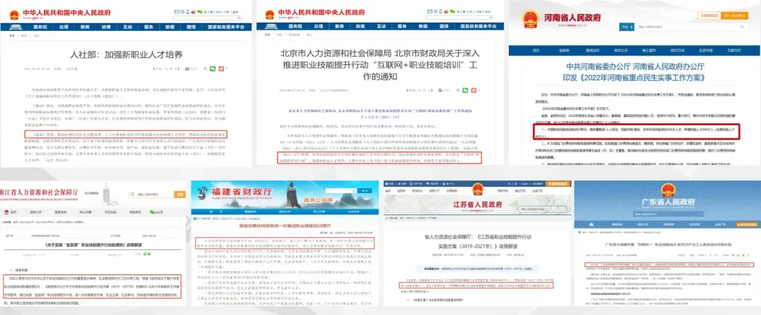 小成本开无人机维保店,下沉市场的致富新路径