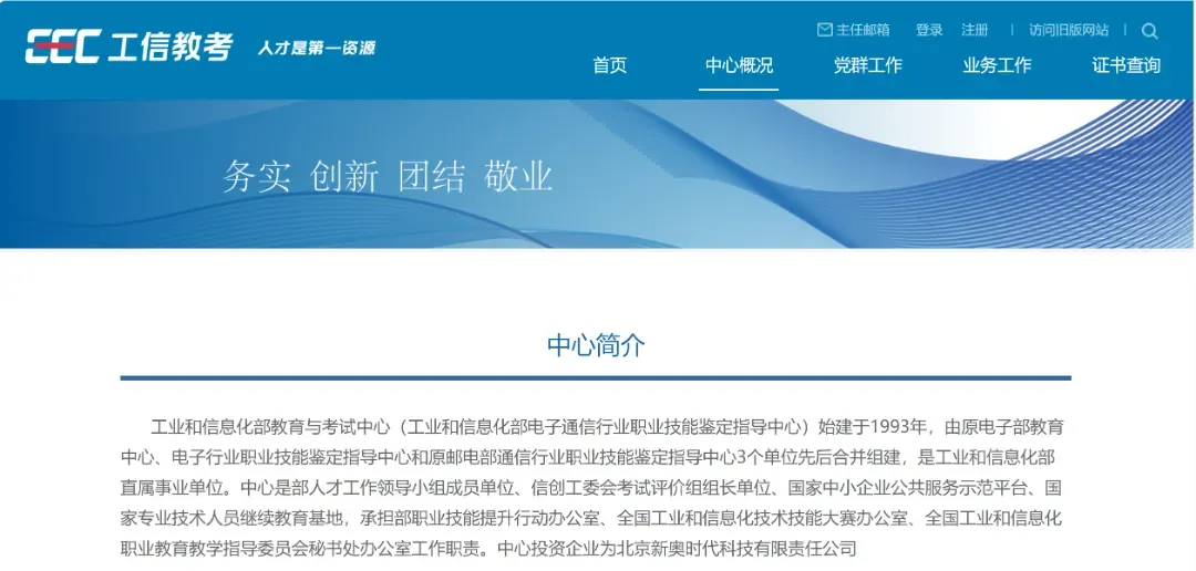 小成本开无人机维保店,下沉市场的致富新路径