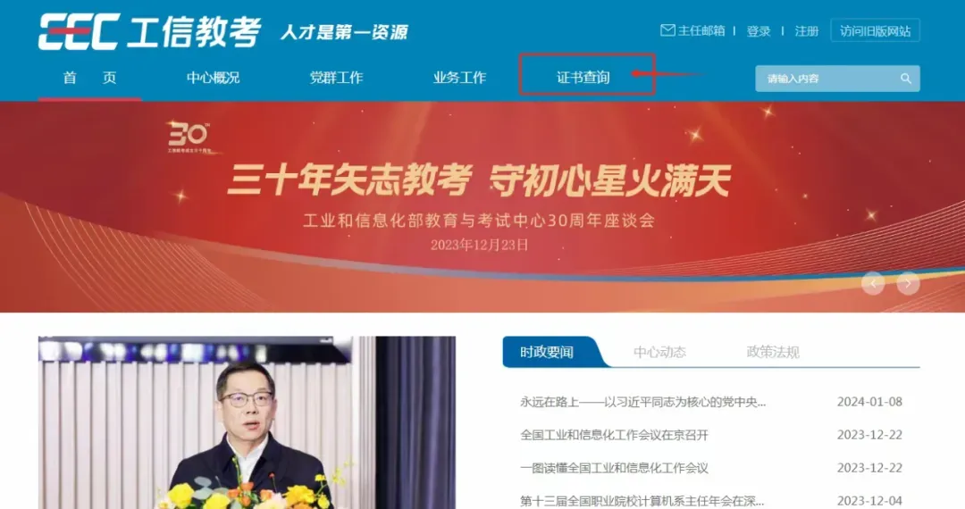 小成本开无人机维保店,下沉市场的致富新路径