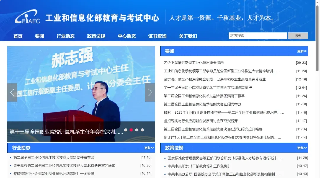 小成本开无人机维保店,下沉市场的致富新路径